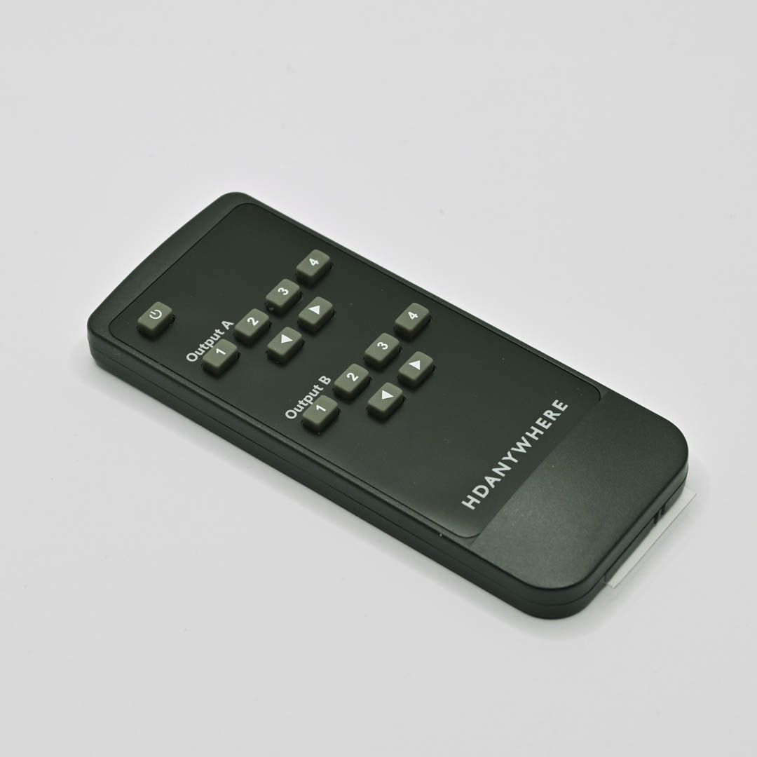 MHUB (4x1+1) Master Remote